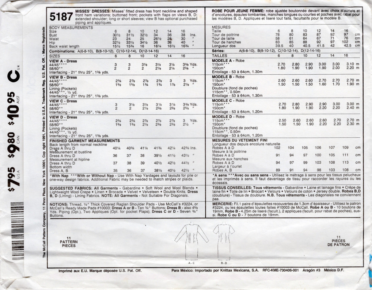 1990's McCall's Button Front Sheath Dress - Bust 30.5-32.5" - No. 5187