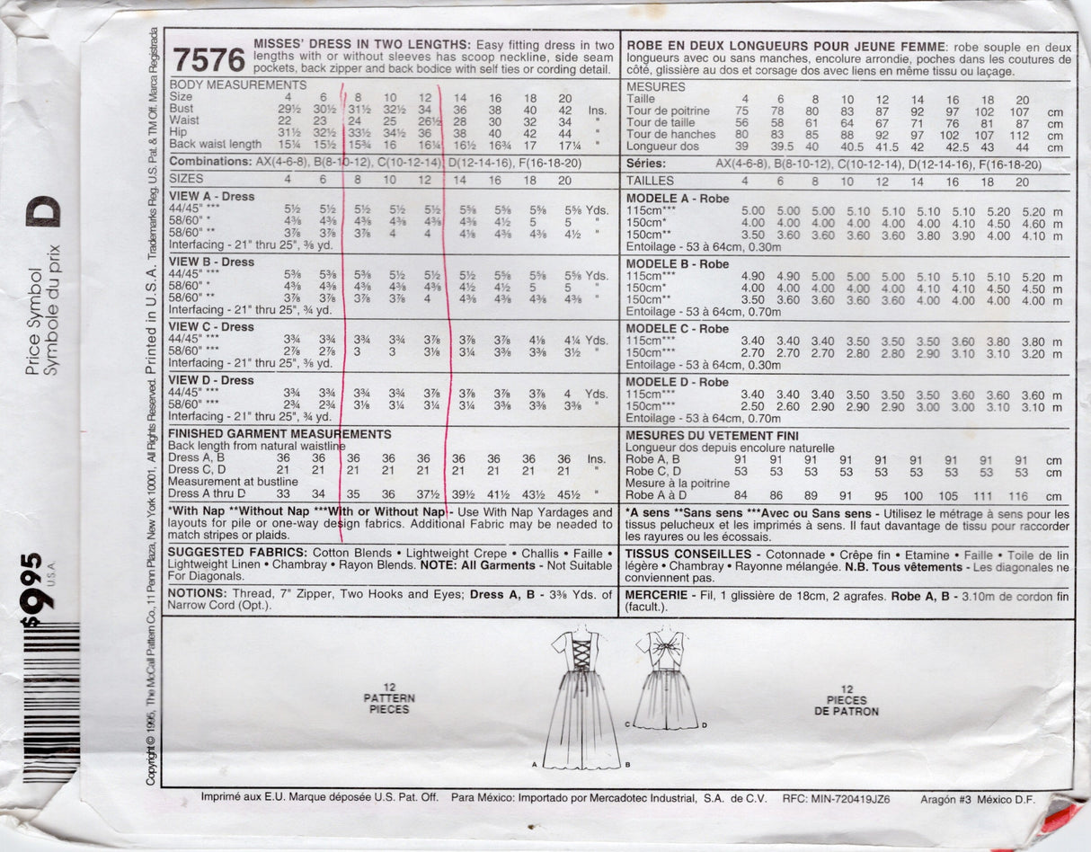 1990's McCall's Lace Up Back Scoop Neck Dress Pattern - Bust 31.5-34" - No. 7576