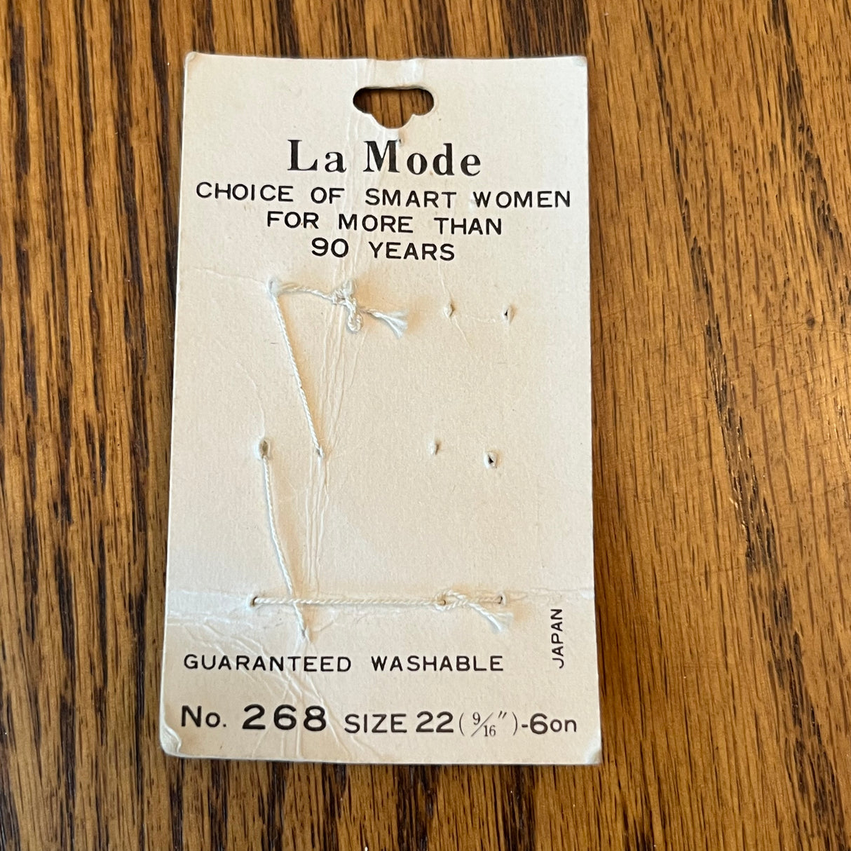 1970’s La Mode Yellow Plastic Shank Buttons - Opalescent - Set of 4 - Size 22 - 9/16" - on card