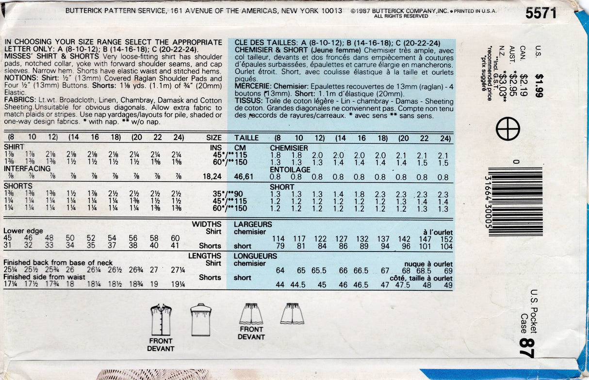 1980's Butterick See & Sew Button Up Top and Shorts pattern - Bust 30.5-34" - No. 5571