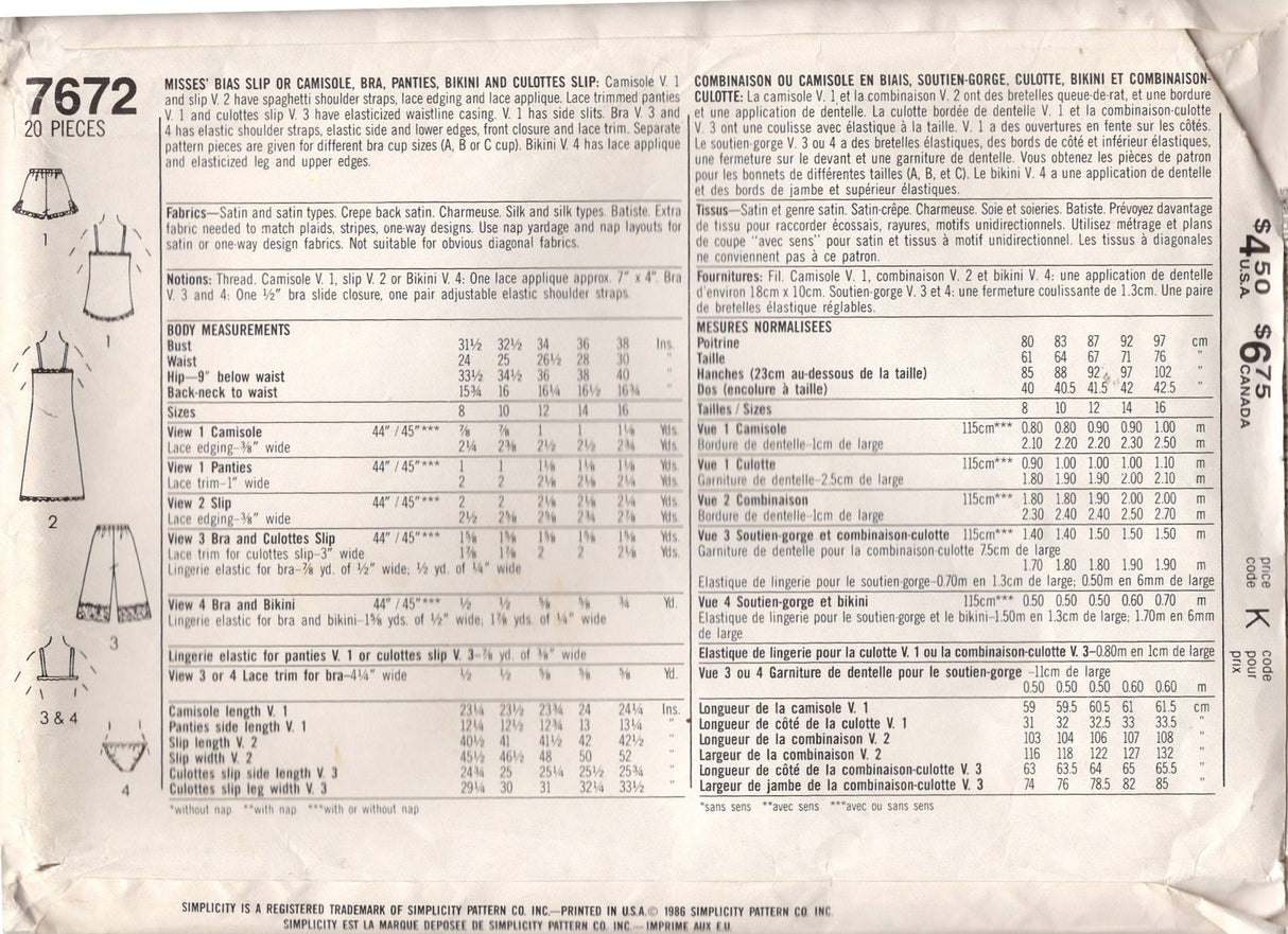 1980's Simplicity Bra, Panties, Slip, Lounge pants and Tap pants pattern - Bust 32.5" - No. 7672