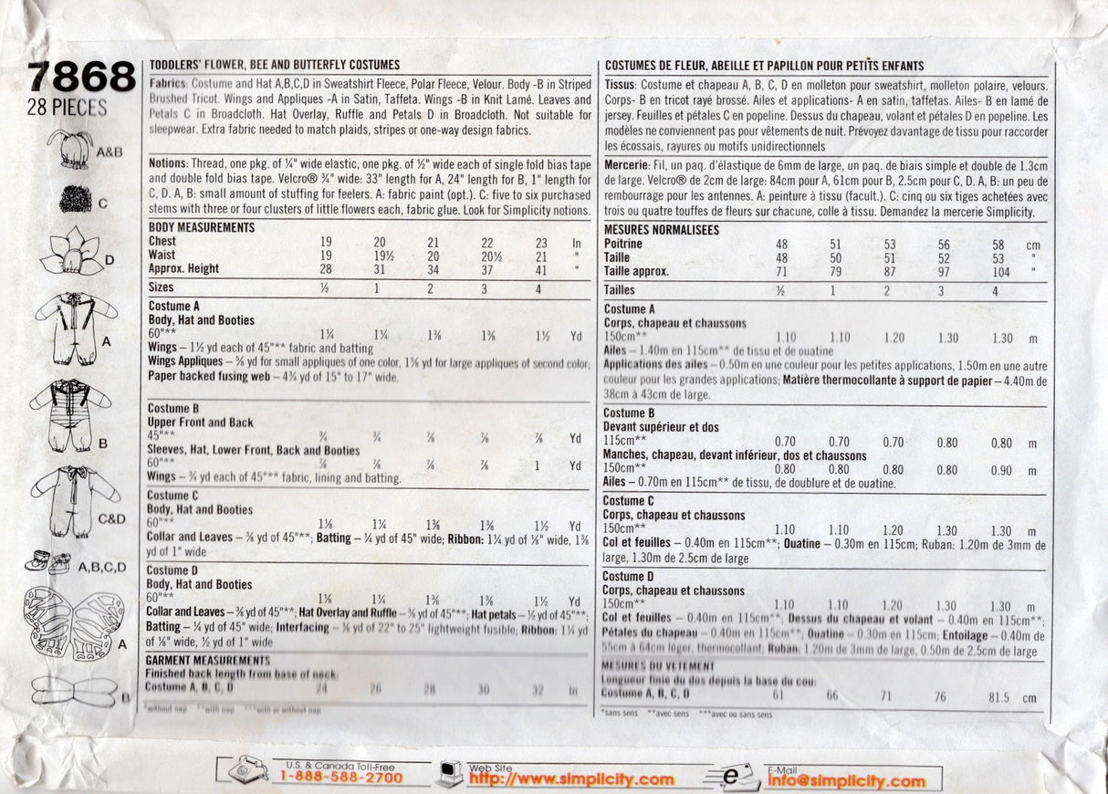 1990's Simplicity Flower, Bee, and Butterfly Costume Pattern - Chest 19-23" - No. 7868