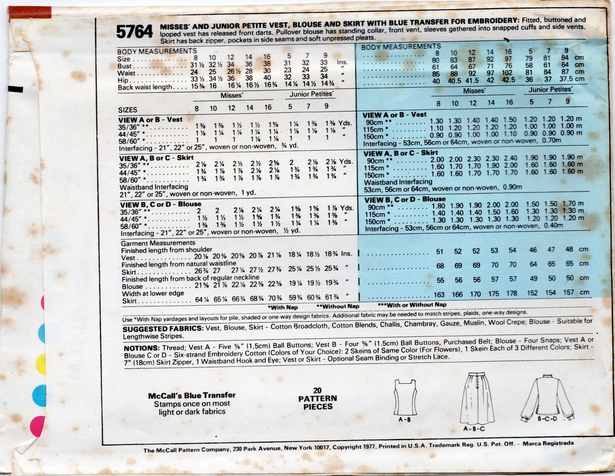 1970's McCall's Princess line Vest, Stand Collar Blouse and softly pleated A line Skirt pattern - Bust 31" - 34" - No. 5764