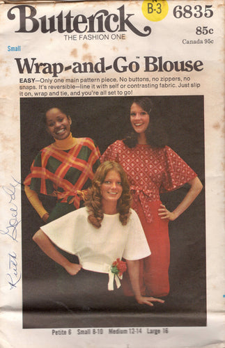 1970's Butterick Wrap ad Go Blouse - Bust 31.5-32.5