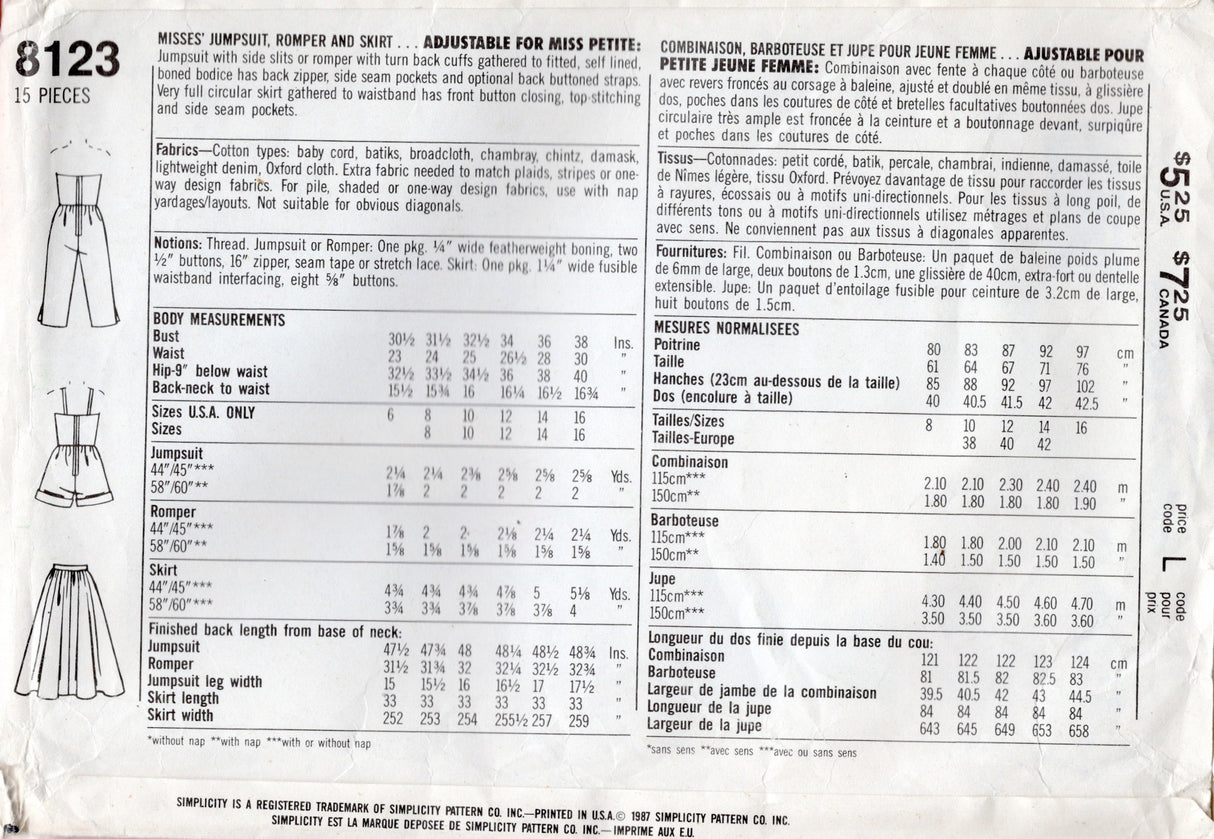 1980's Simplicity Halter Jumpsuit, Romper, and Button Front Skirt pattern- Bust 34-38” - No. 8123