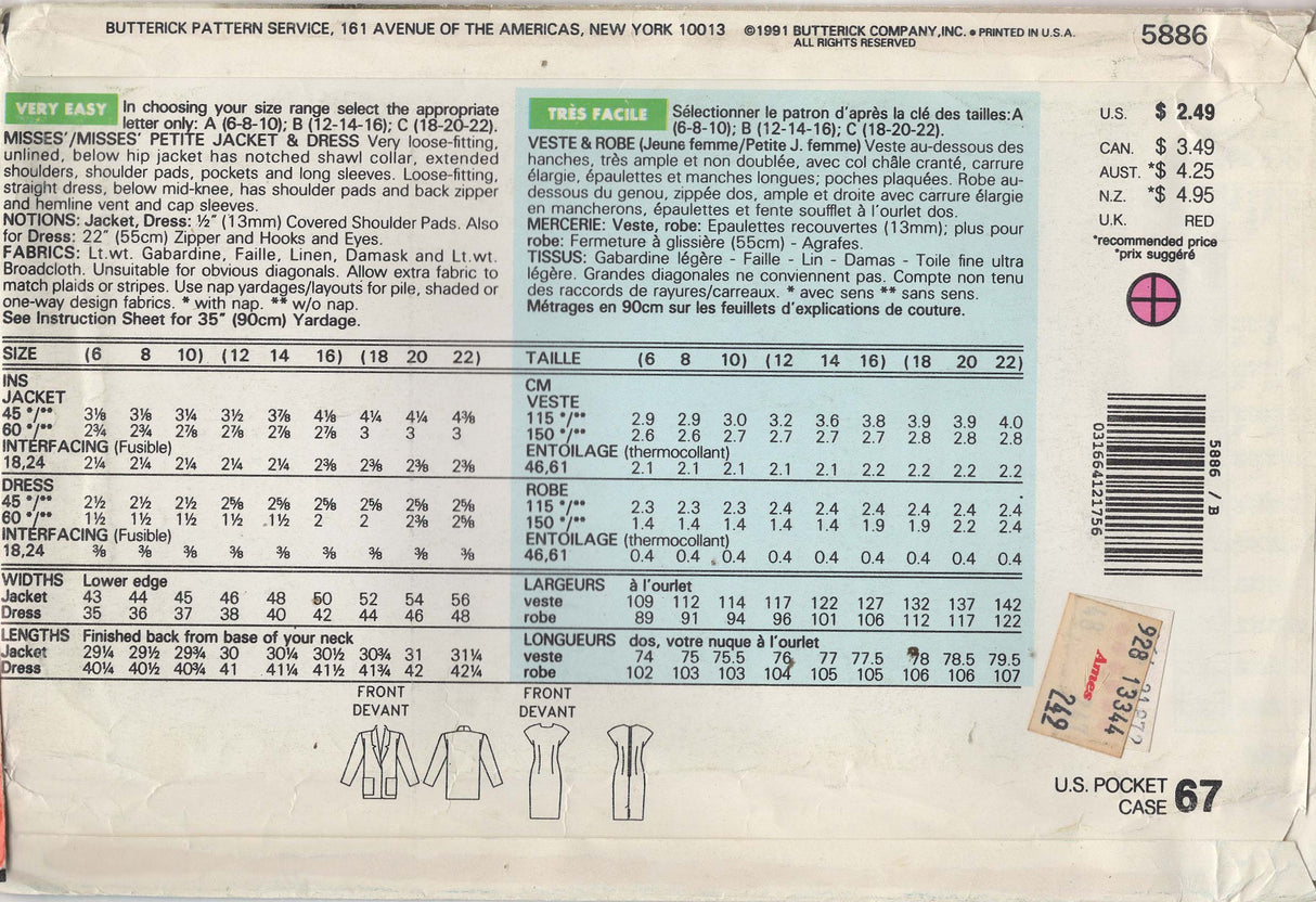 1990's See & Sew Butterick  Jacket, and Dress Pattern - Bust 34-38" - No. 5886