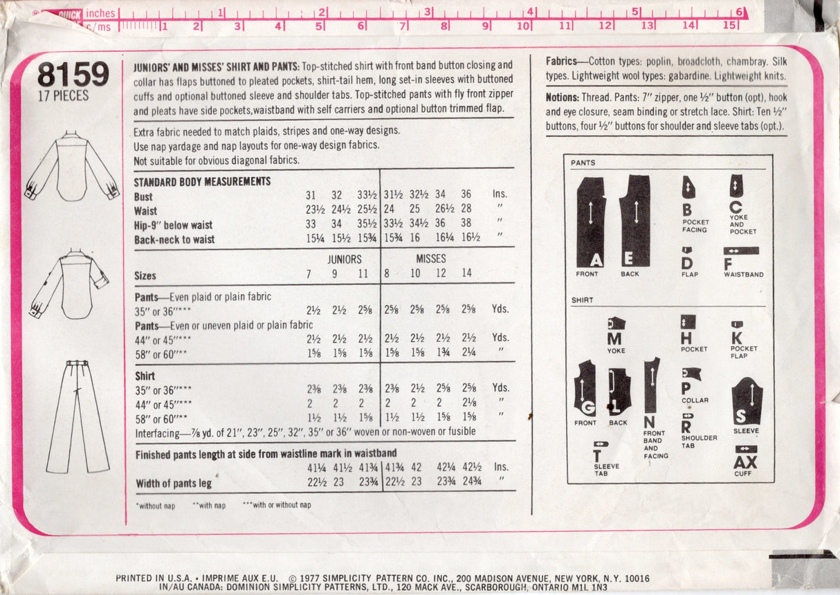 1970's Simplicity Button up Shirt and Wide-Leg Pants - Bust 33.5" - No. 8159