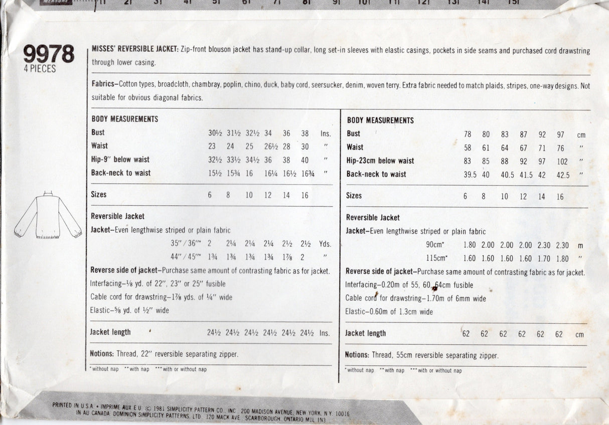 1980's Simplicity Reversible Jacket Pattern – Bust 36” - No. 9978