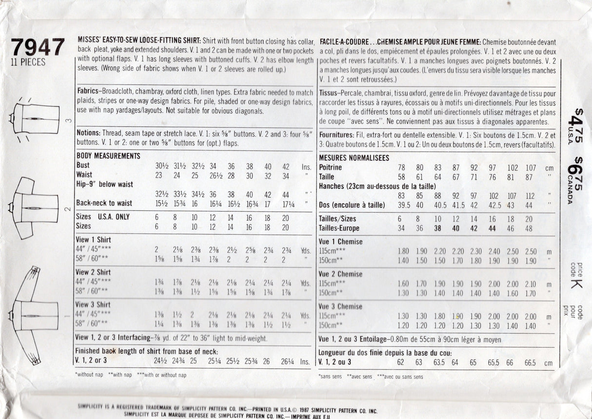 1980's Simplicity Surf Club Button up Shirt Pattern - Bust 30.5-34" - No. 7947