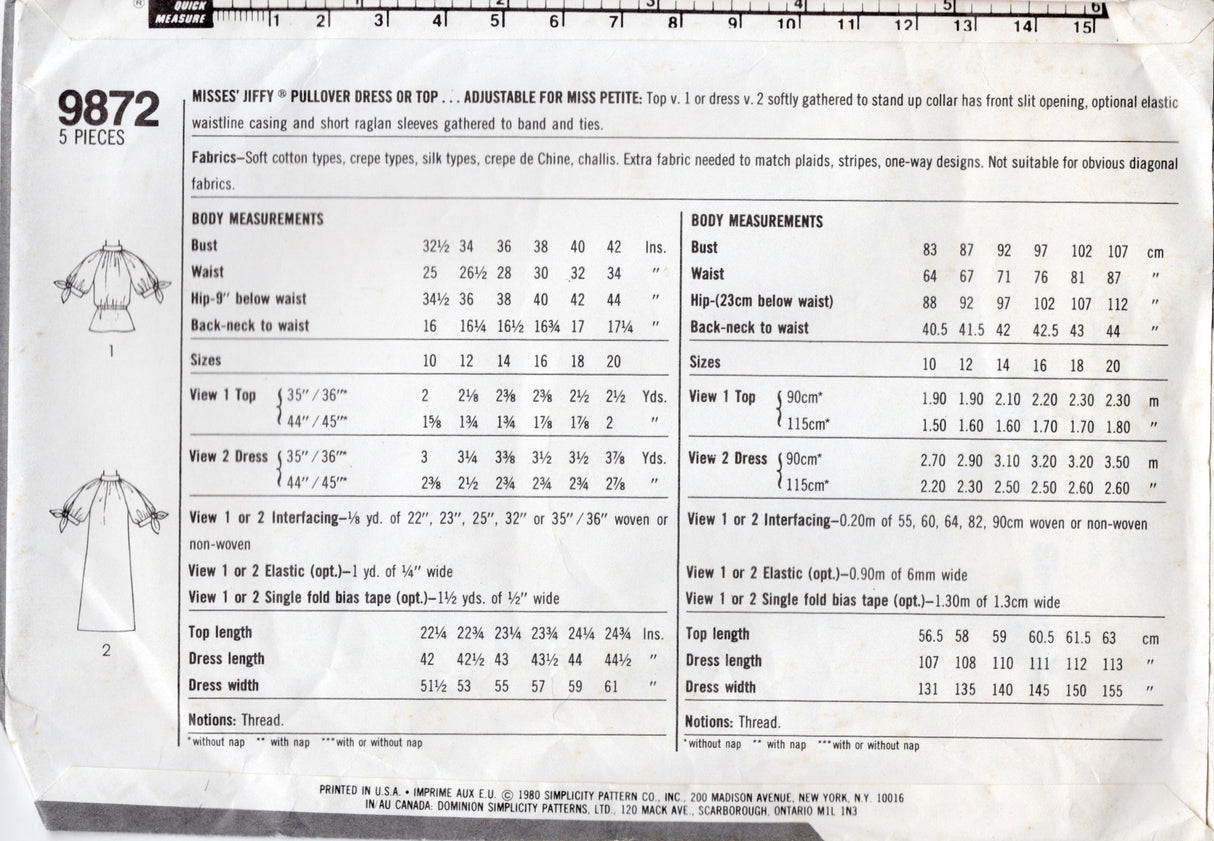 1980's Simplicity Pullover Dress or Top Pattern - Bust 34" - No. 9872