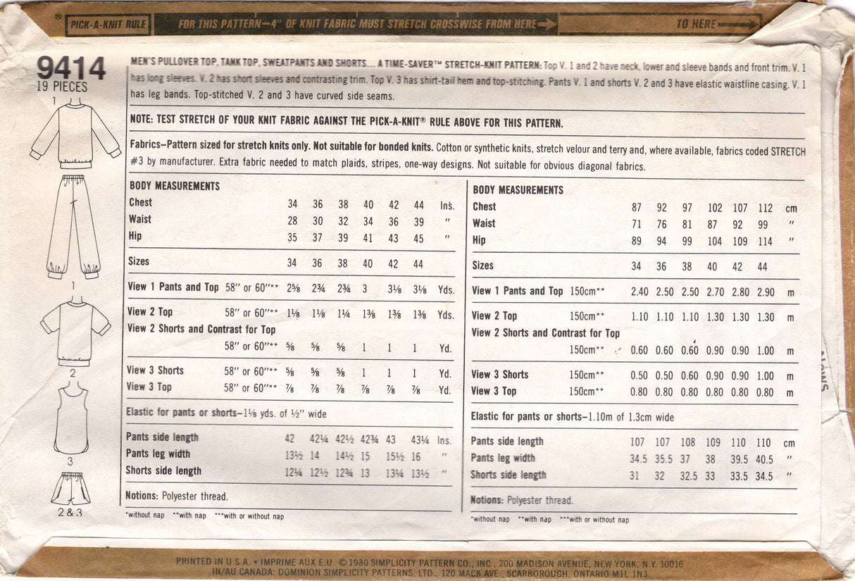1980's Simplicity Track suit pattern with Tank Top, Sweatshirt, Sweatpants, Short Shorts - Chest 38-40-42" - No. 9414