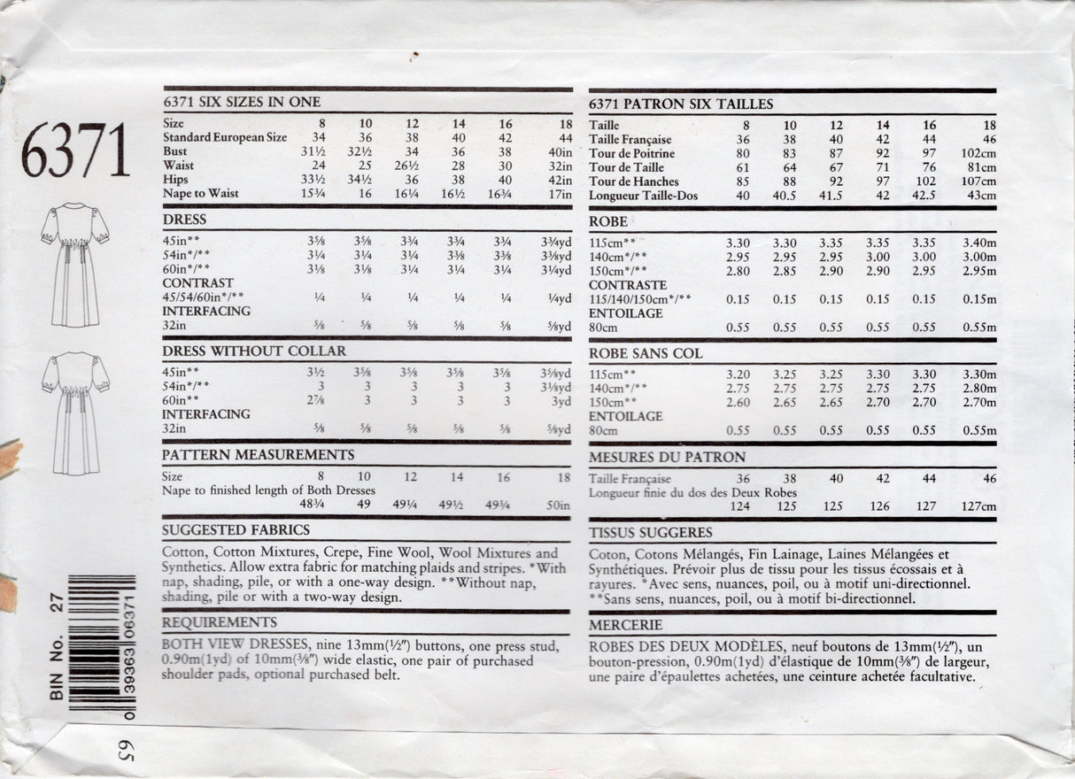 1980's New Look Double Breasted Shirtwaist Dress Pattern - Bust 31.5-40" - No. 6371