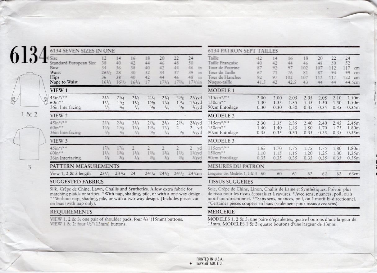 2000's New Look Button Up Shirt Pattern - Bust 34-46" - No. 6134