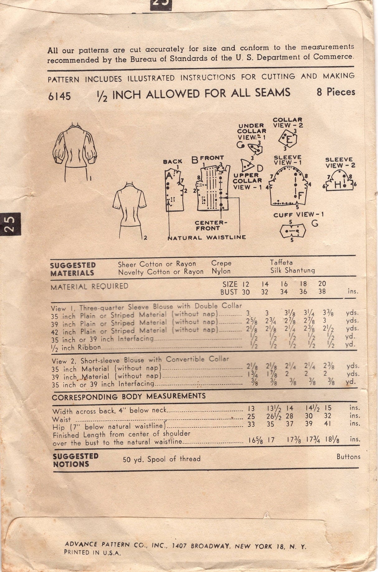 1950's Advance Button Up Blouse with Puff or Short Sleeves - Bust 30" - No. 6145