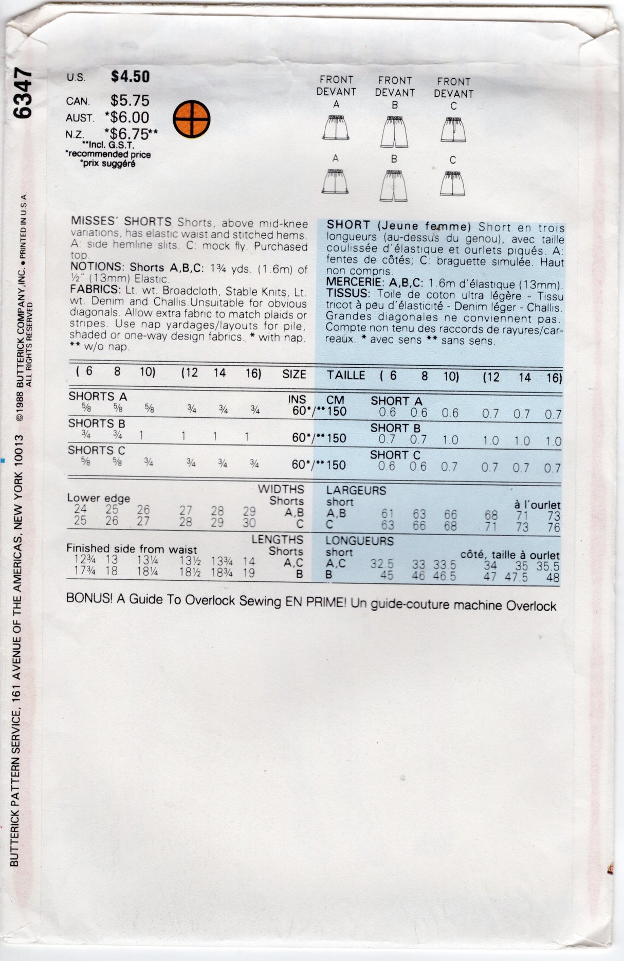 1980's Butterick 1 Yard Shorts Pattern - Waist 23-25" - No. 6347
