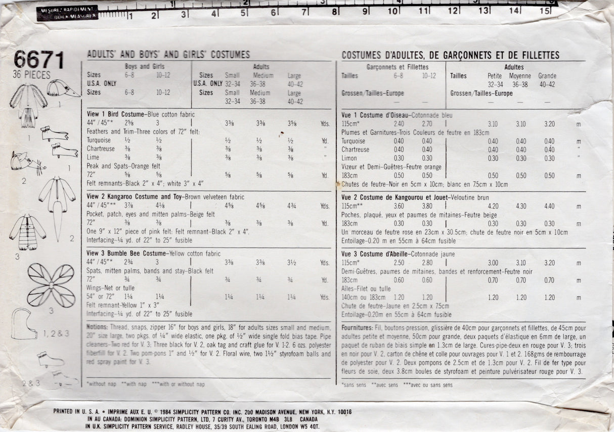 1980's Simplicity Bird, Kangaroo and Bumble bee Costume pattern - Bust/Chest 32-34" - No. 6671