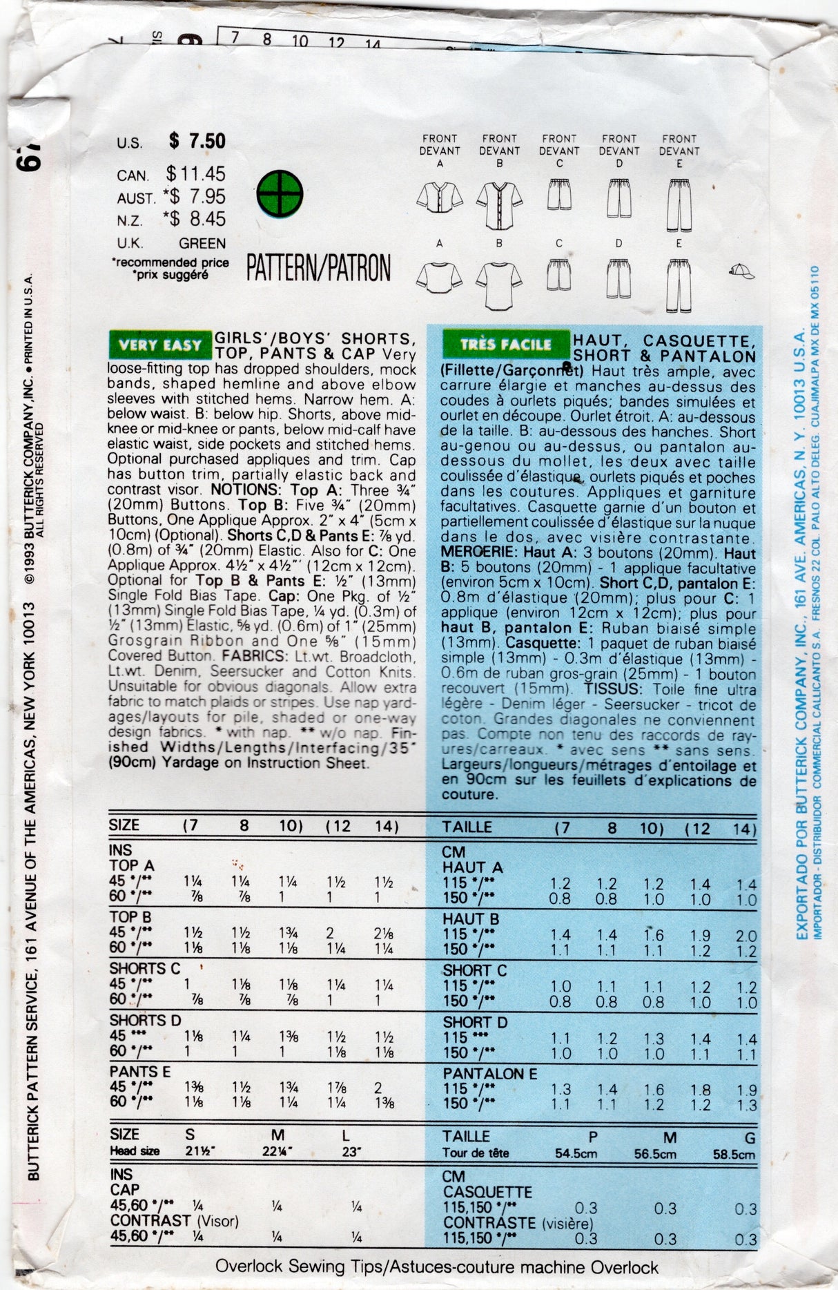 1990's Butterick Child's Loose Fitting Sports Top, Shorts, Pants, and Cap Pattern - Chest 26-28.5" - No. 6724