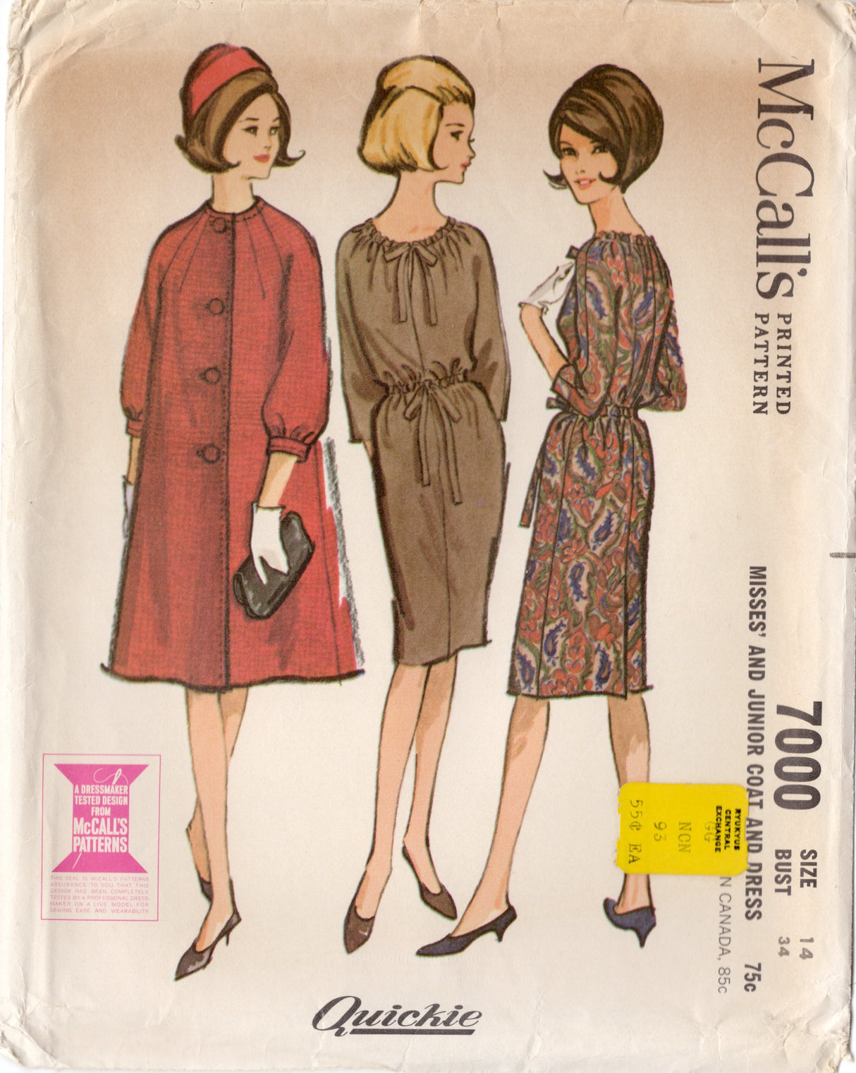 1960's McCall's Shift Dress and Swing Coat Pattern - Bust 34" - No. 7000