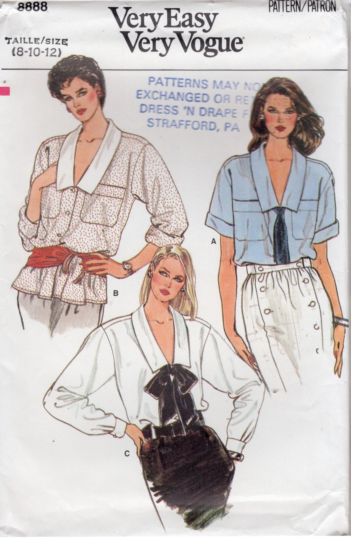 1980's Vogue Loose Button Up Blouse Pattern - Bust 31.5-34" - No. 8888