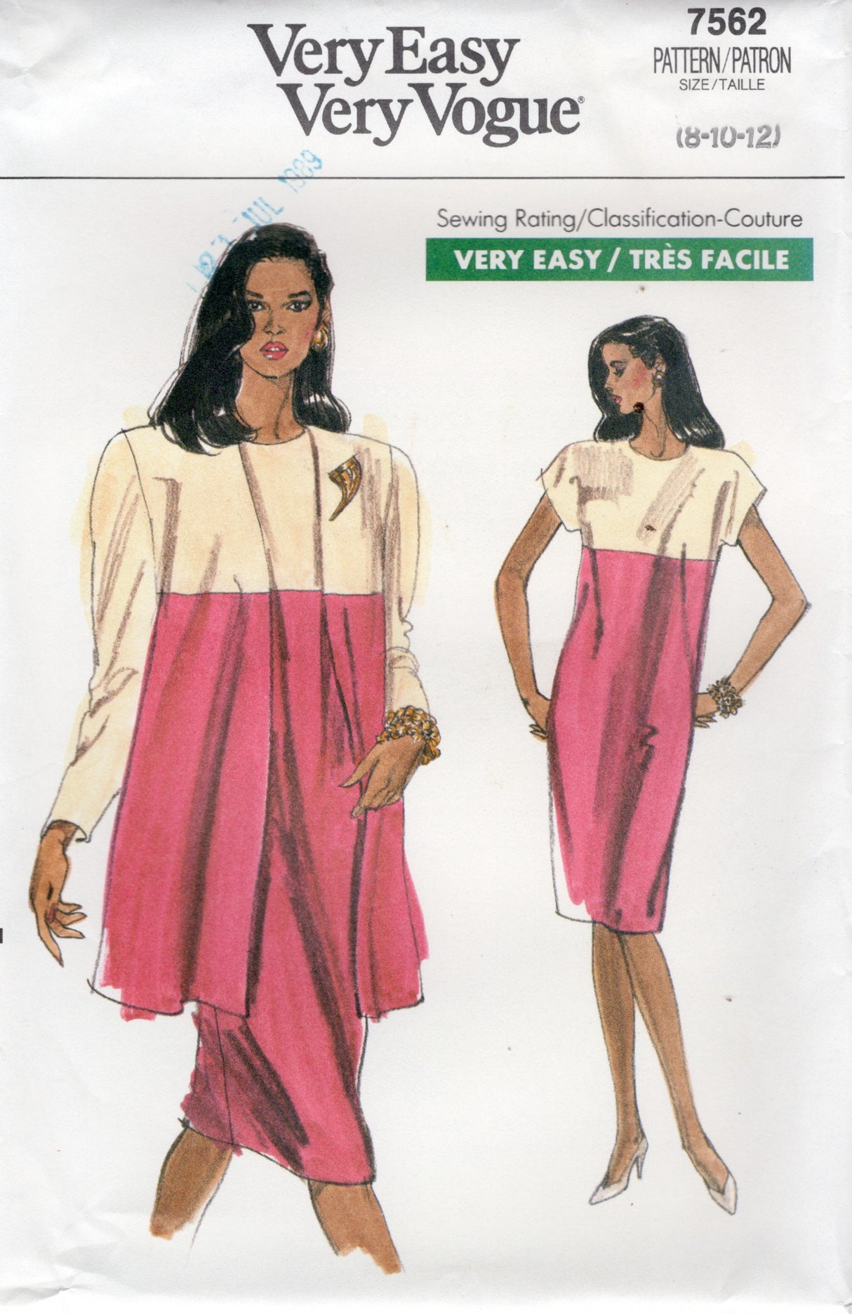 1980's Vogue Loose-Fitting Jacket and Straight Line Dress Pattern - Bust 31.5-34" - No. 7562