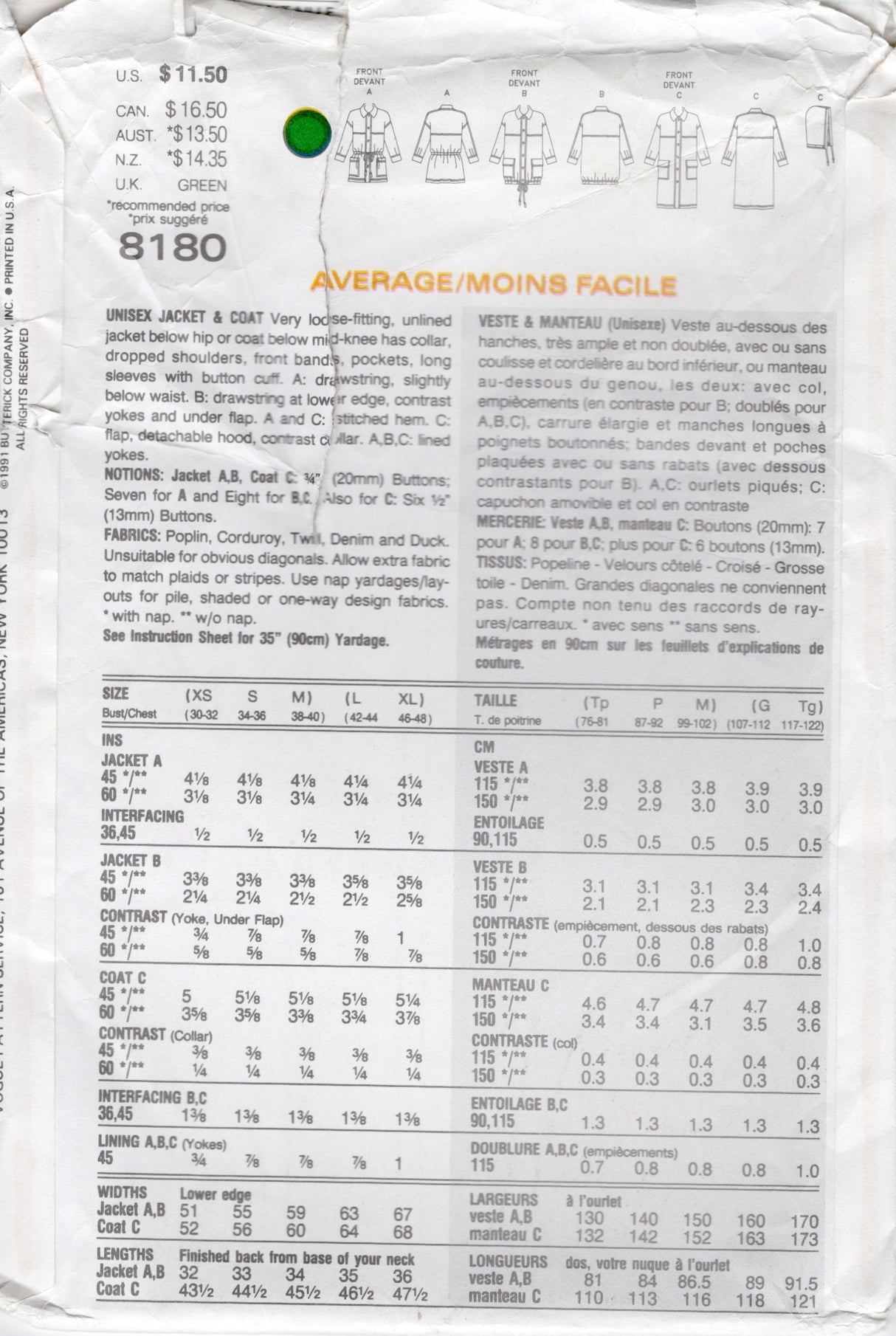 1990's Vogue Unisex Jacket and Coat Pattern - Bust 30-40" - No. 8180