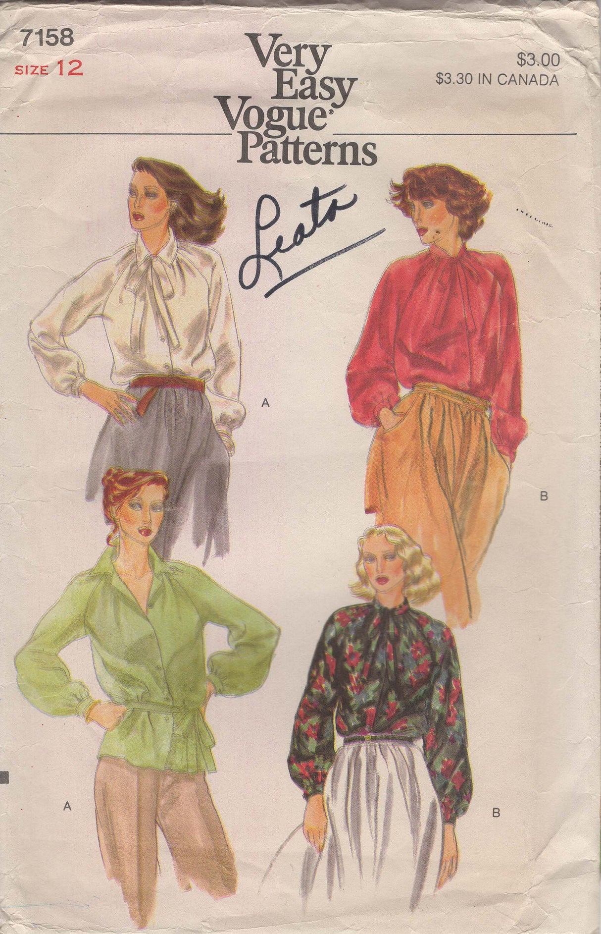 1970's Vogue Button Up Blouse with Raglan Sleeves - Bust 34" - No. 7158