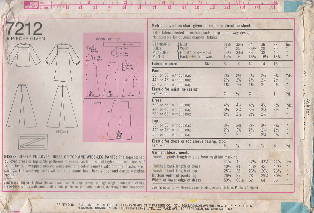 1970's Simplicity Jiffy Tunic or Dress and Pants Pattern – Bust 36" - No. 7212