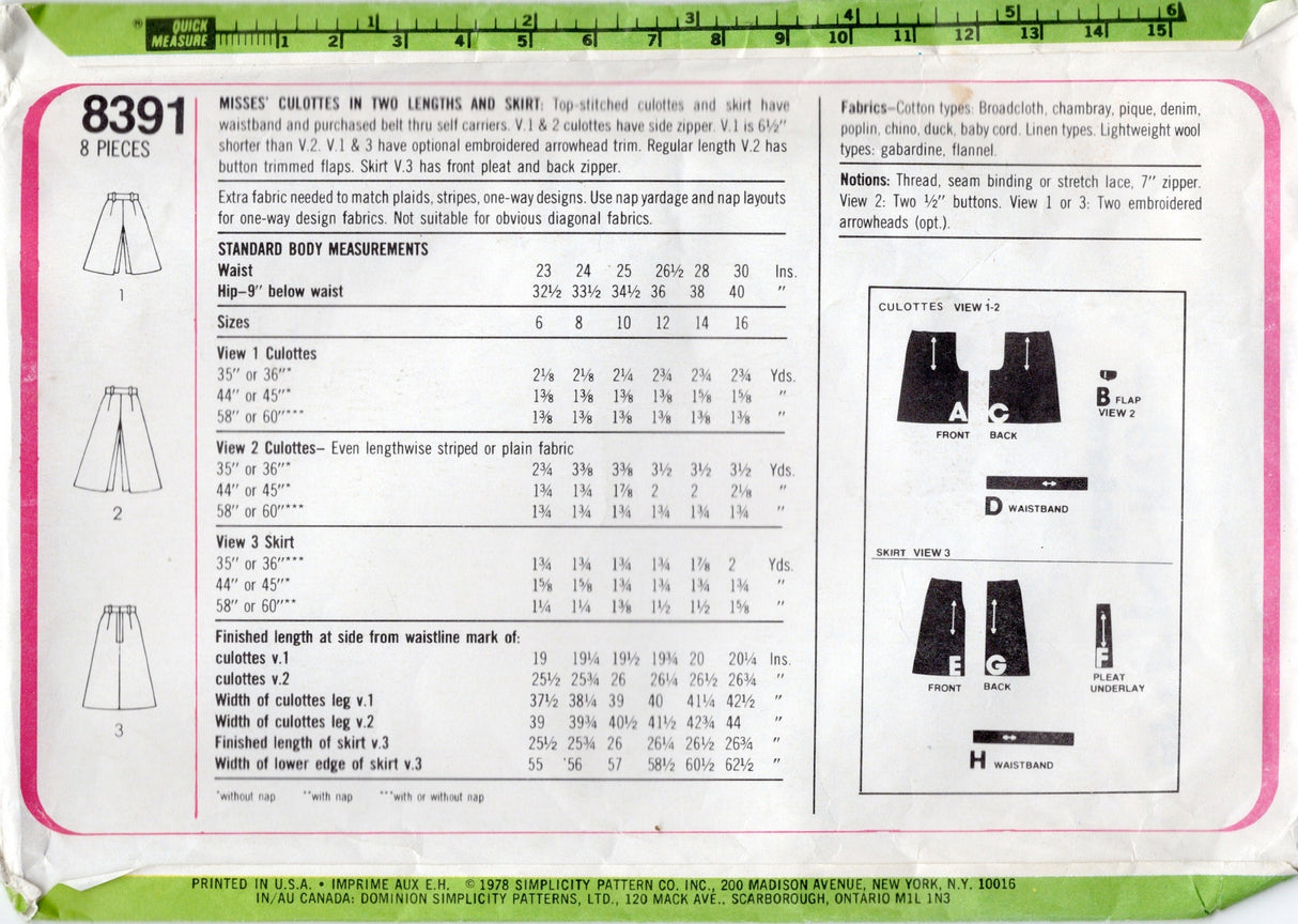 1970's Simplicity Culottes and Skirt Pattern - Waist 23-24" - No. 8391