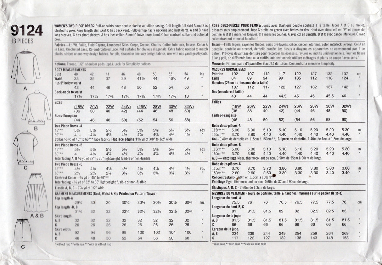 1990's Simplicity Two Piece Dress with Pullover Top and Slim or Straight line Skirt Pattern - Bust 40-46" - No. 9124