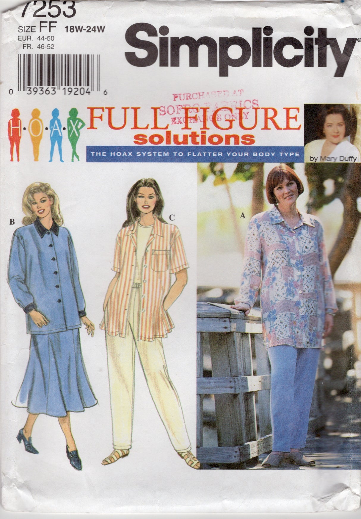 1990's Simplicity Button Up Shirt, Flared Skirt and Pull On Pants Pattern - Bust 40-46" - No. 7253