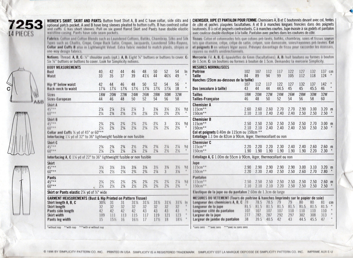 1990's Simplicity Button Up Shirt, Flared Skirt and Pull On Pants Pattern - Bust 40-46" - No. 7253