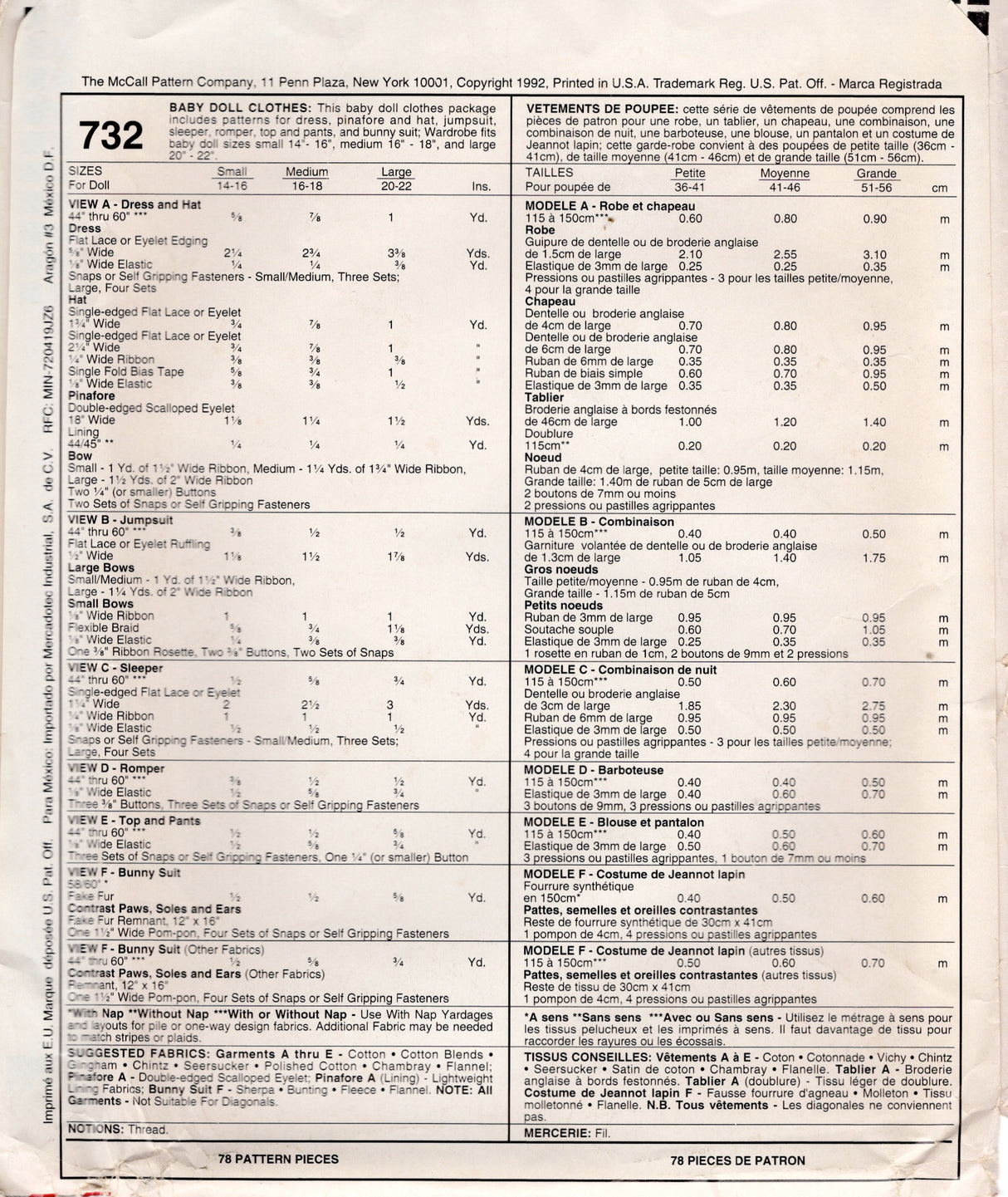 1990's McCall's Baby Doll Clothes "Sweet and Nice" - 14-22" doll - No. 732