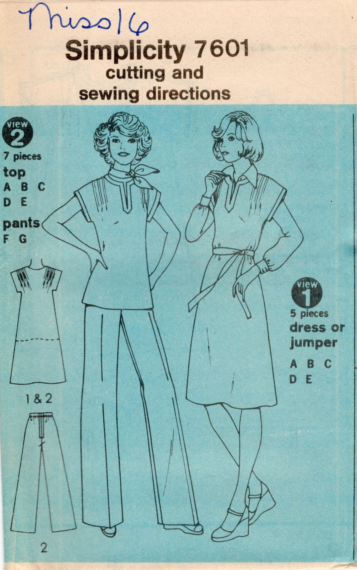1970's Simplicity Princess Line Pullover Dress, Top and Pants pattern - Bust 38" - No. 7601