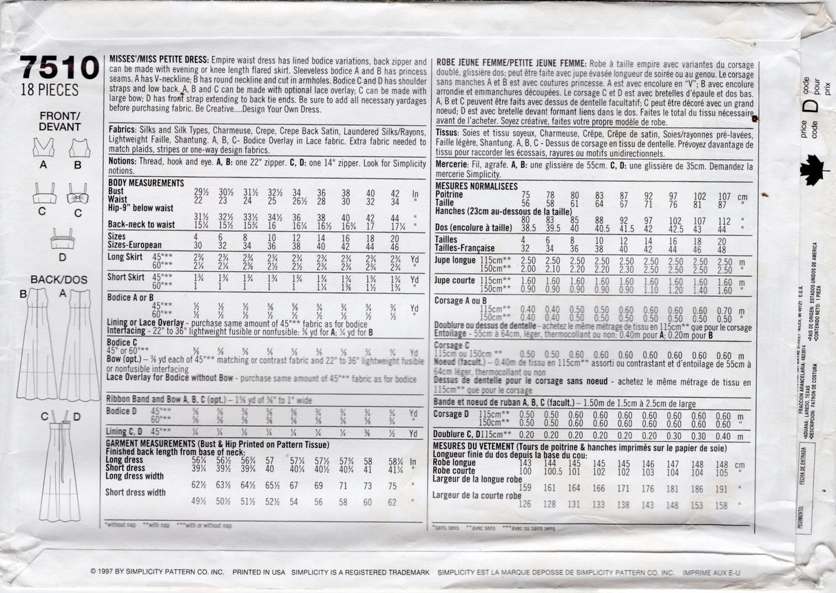 1990's Simplicity Empire Waist Dress Pattern in 9 styles - Bust 29.5-31.5" - No. 7510