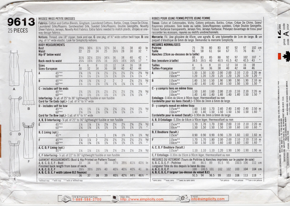 2000's Simplicity One Piece Dress Pattern in 6 styles - Bust 29.5-32.5" - No. 9613