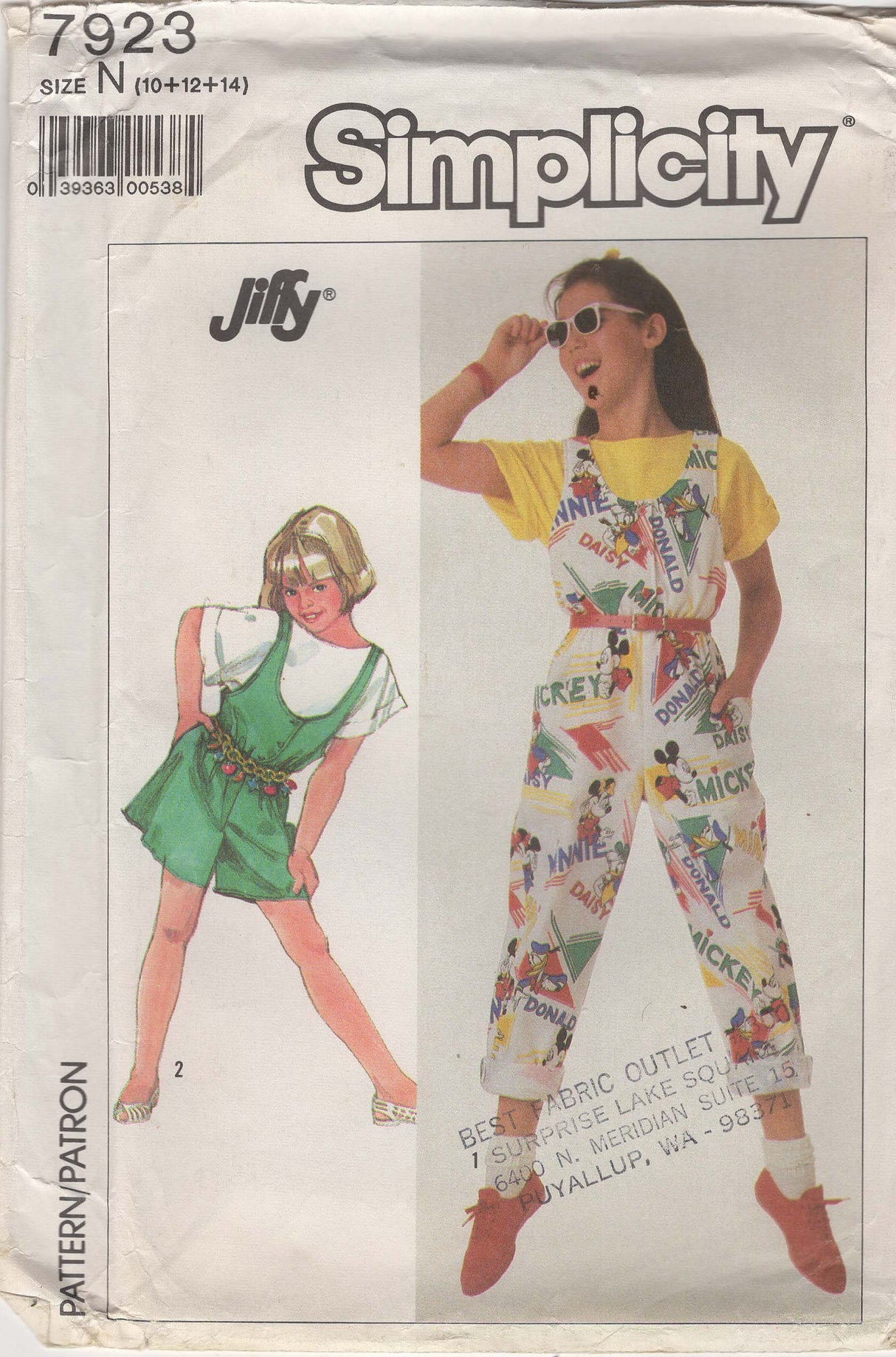 1980's Simplicity Jumpsuit and Romper Pattern - Chest 28.5-32" - No. 7923