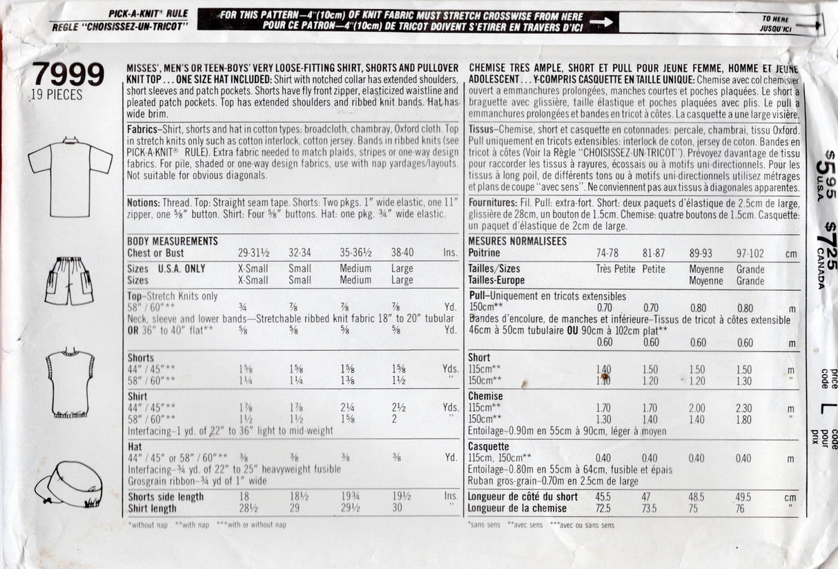 1980's Simplicity Surf Club Button Up Shirt, Shorts and Hat Pattern - Bust/Chest 35-36.5" - No. 7999