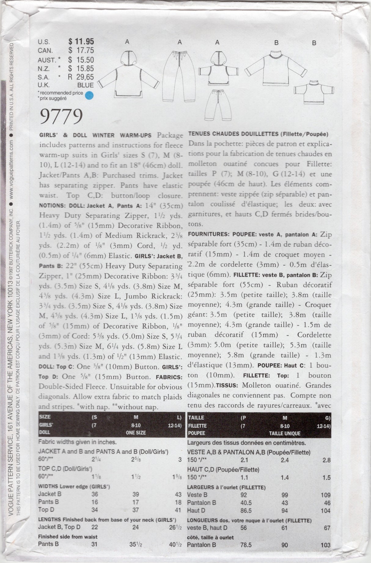 1990's Vogue Child's and Doll's Warm up Suits Pattern - Chest 26-32" - No. 9779