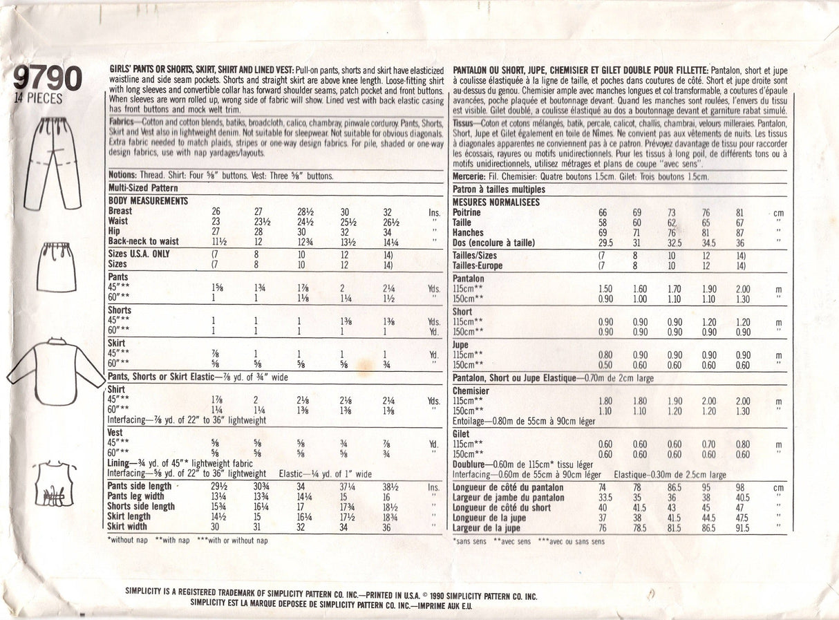 1990's Simplicity Child's Oversize Button Up Top, Vest, Shorts, Pants and Skirt Pattern - Size 7-14 - No. 9790