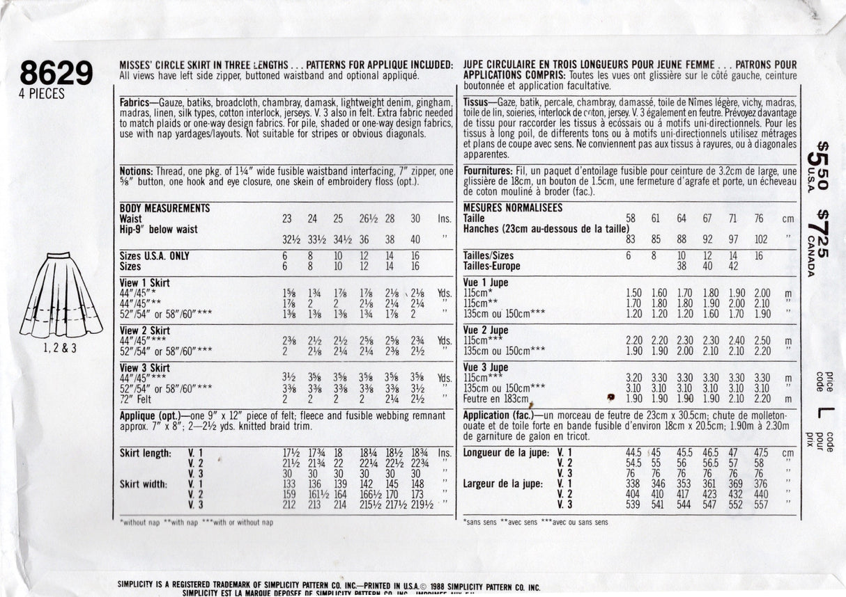 1980’s Simplicity Circle Skirt Pattern with Applique pattern - Waist 26.5-30" - No. 8629