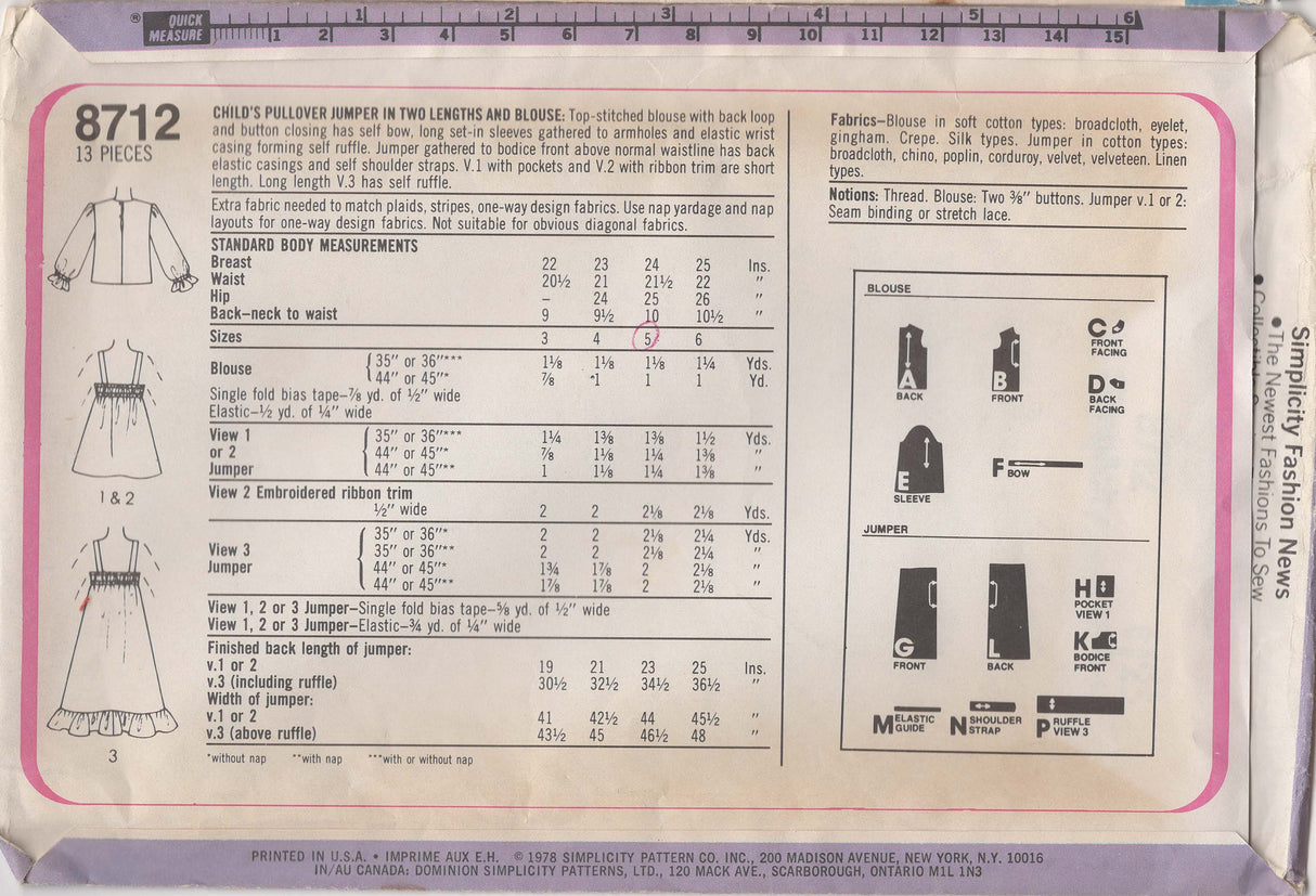 1970's Simplicity Child's Blouse and Dress Pattern - Chest 24" - No. 8712