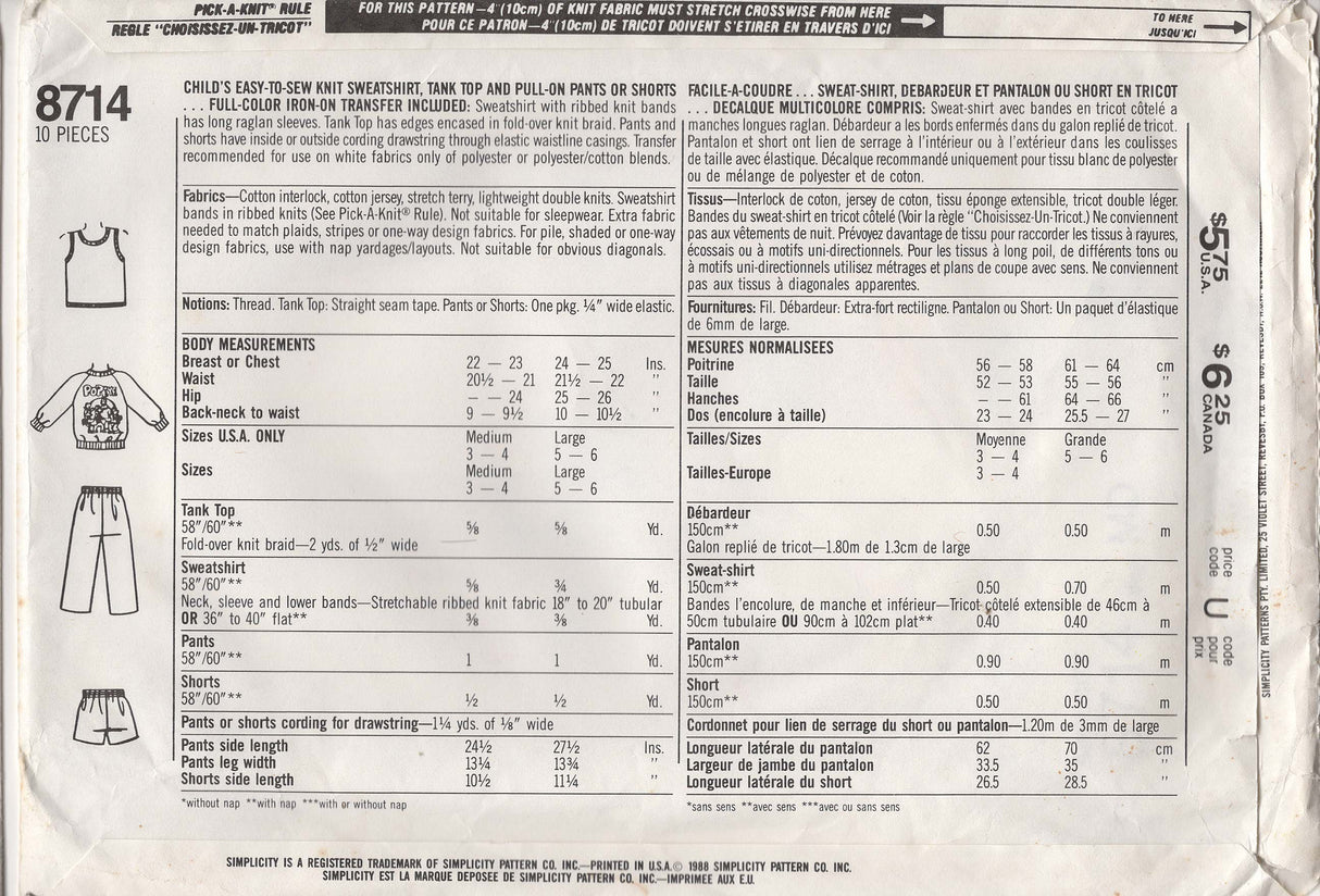 1980's Simplicity Popeye Sweatshirt, Tank Top and Pull-on Pants or Shorts Pattern - No. 8714