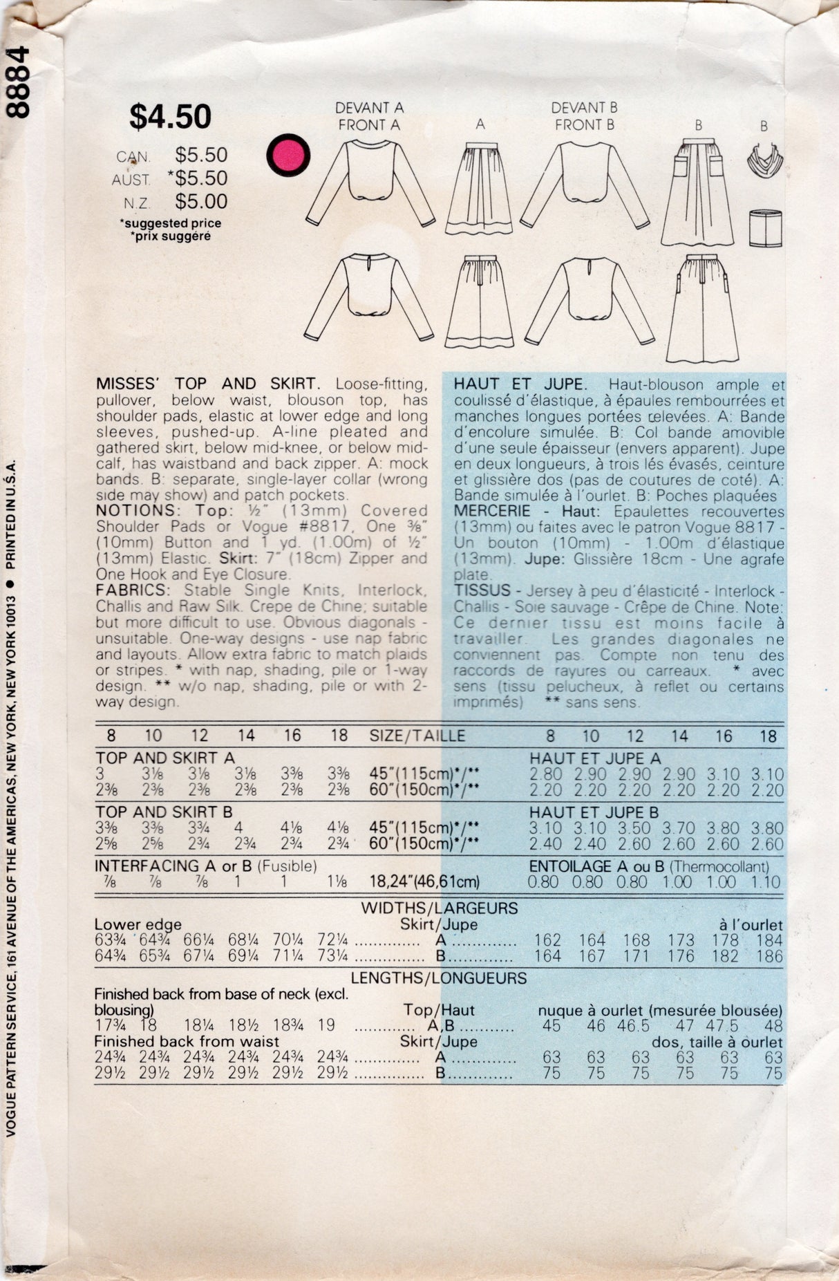 1980's Vogue Loose Fitting Top and Skirt with Pockets Pattern - Bust 31.5-34" - No. 8884