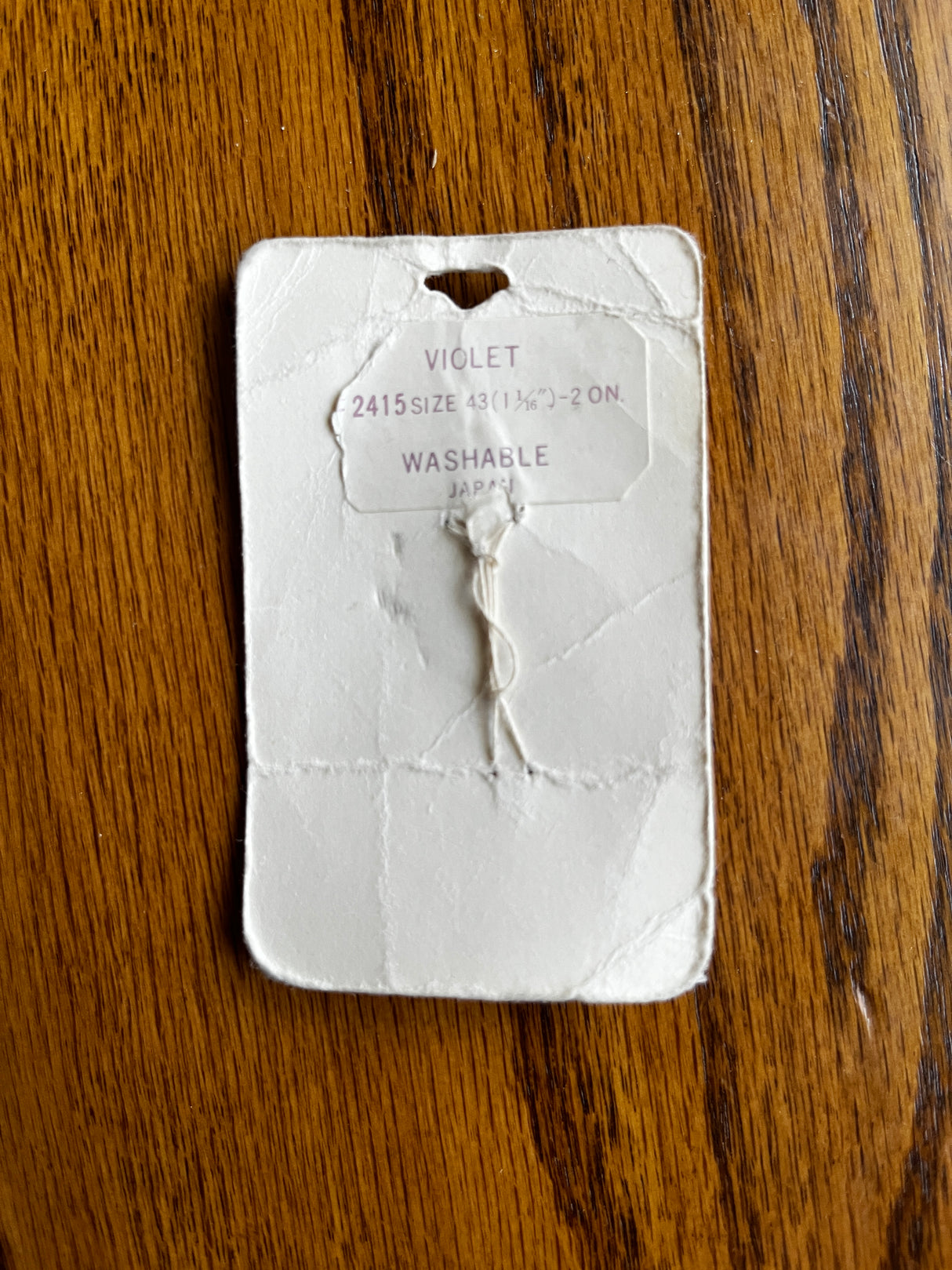 1960’s La Mode Light Violet Purple Plastic Shank Button - Set of 2 - 1 1/16” - on card