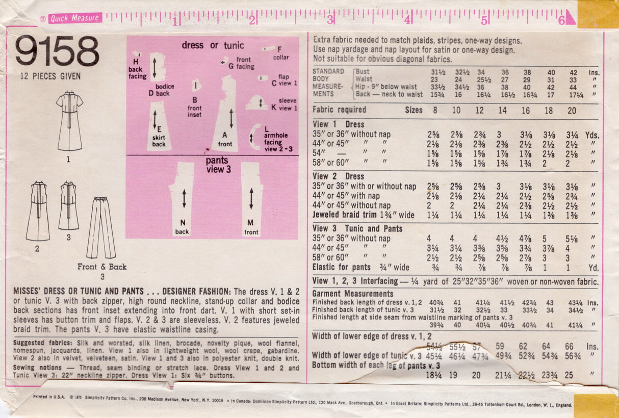 1970's Simplicity Dress or Tunic and  Pants pattern - Bust 40" - No. 9158