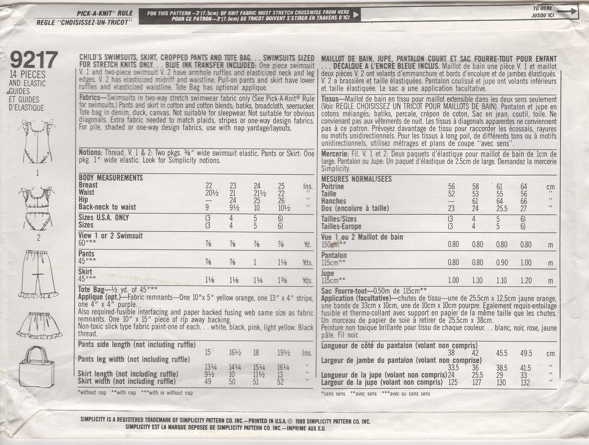 1980's Simplicity Garfield Swimsuits, Skirt, Cropped Pants and Tote Bag including Transfer - Chest 22-25" - No. 9217