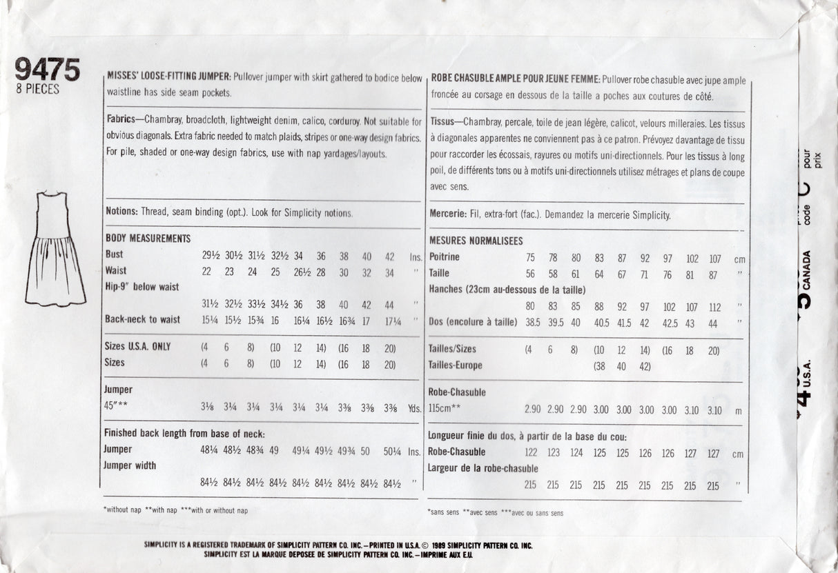 1980's Simplicity Loose-Fitting Jumper Dress Pattern - Bust 38-42" - No. 9475