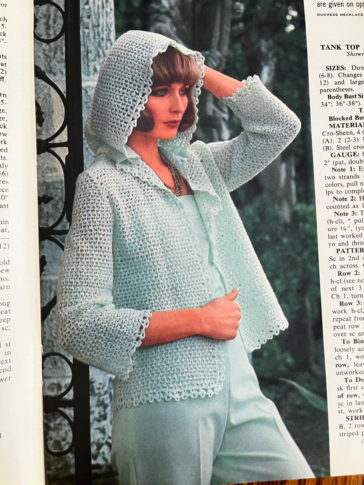 1976 McCall's Summer Crochet Booklet