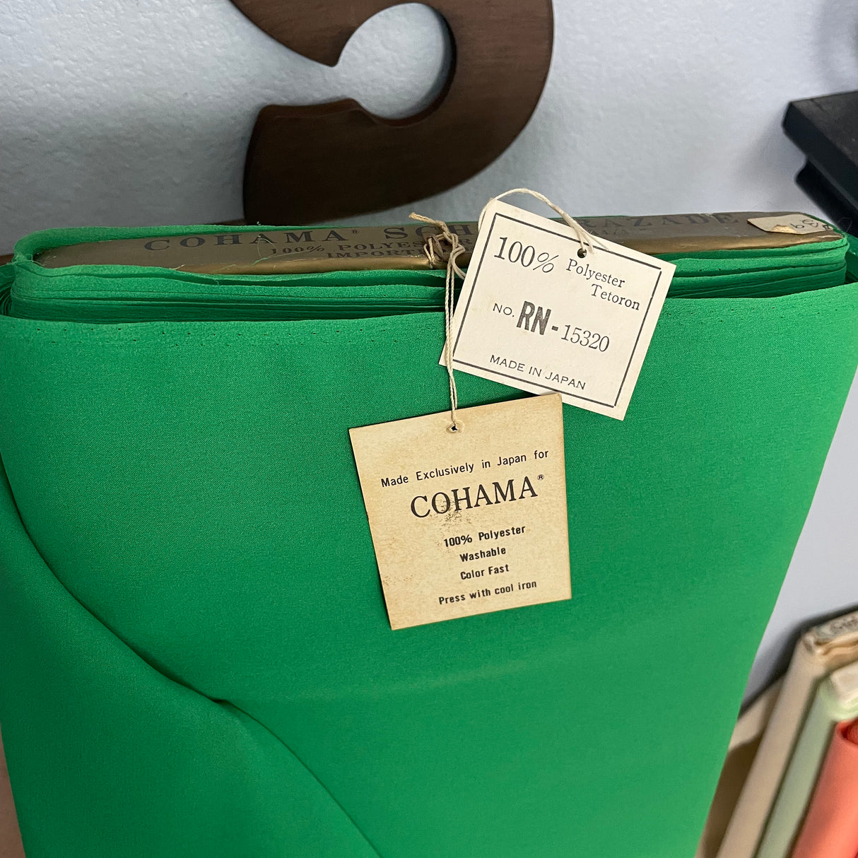 1970’s Cohama Polyester Chiffon Fabric - BTY (S18)