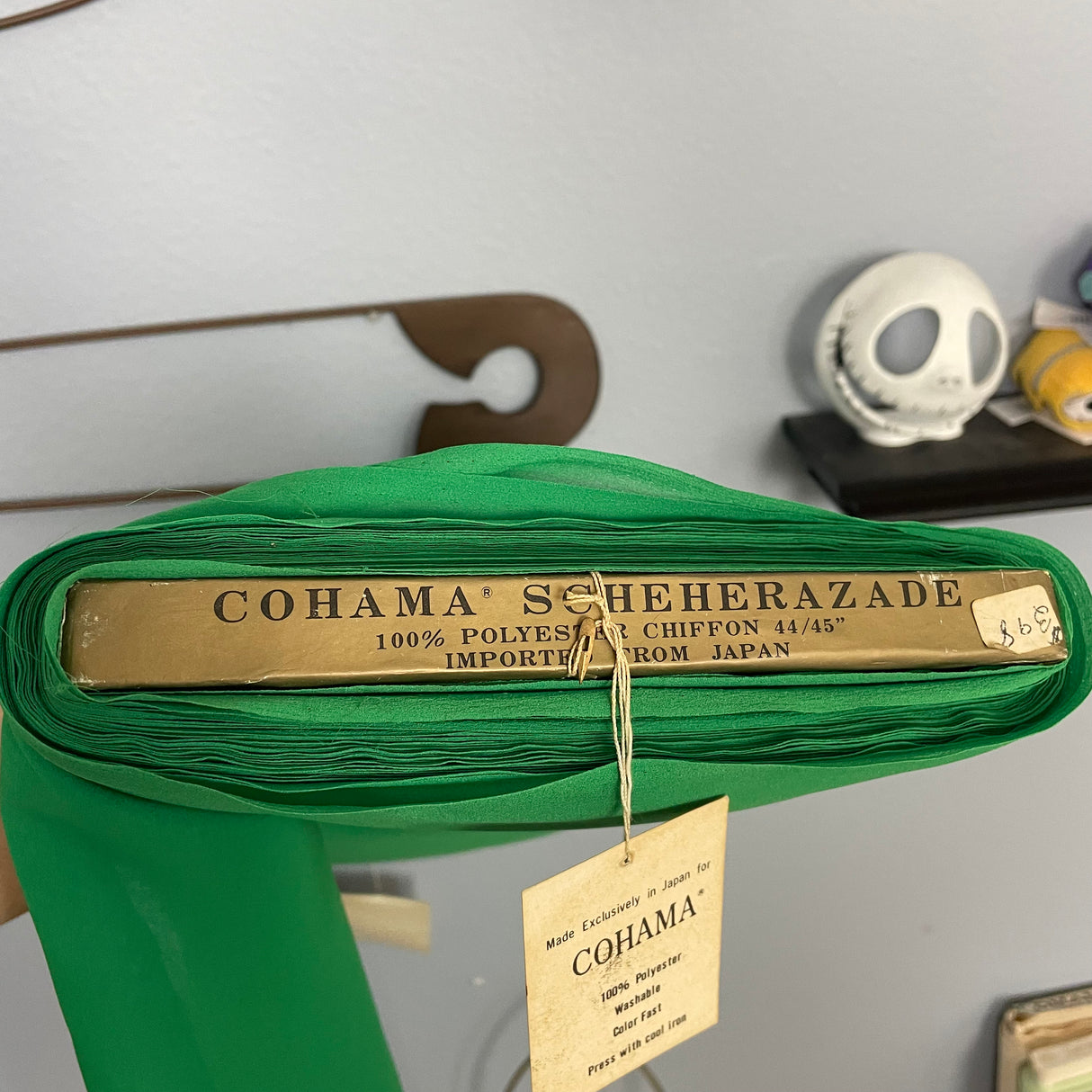 1970’s Cohama Polyester Chiffon Fabric - BTY (S18)